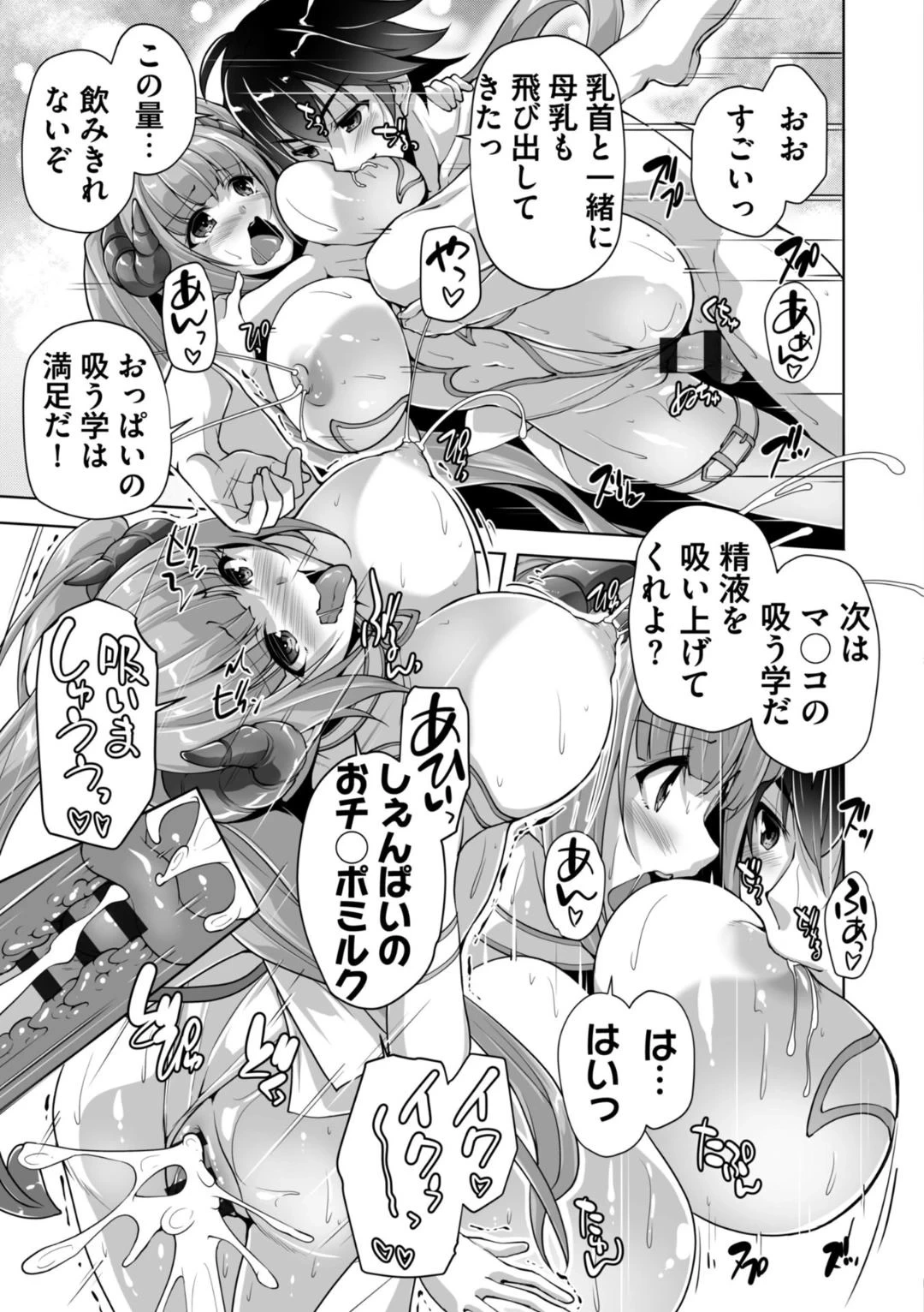 หน้า 131