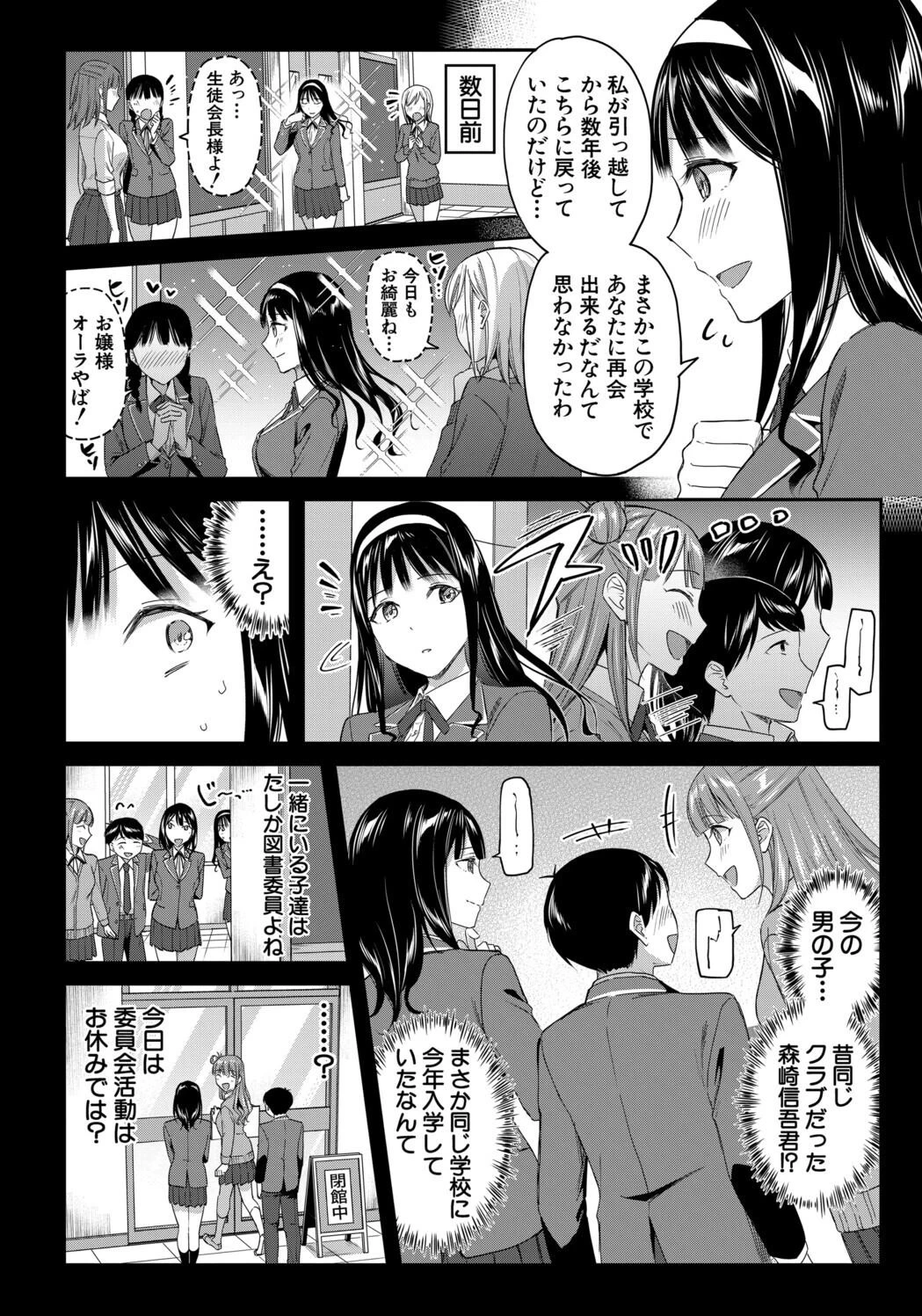 หน้า 162