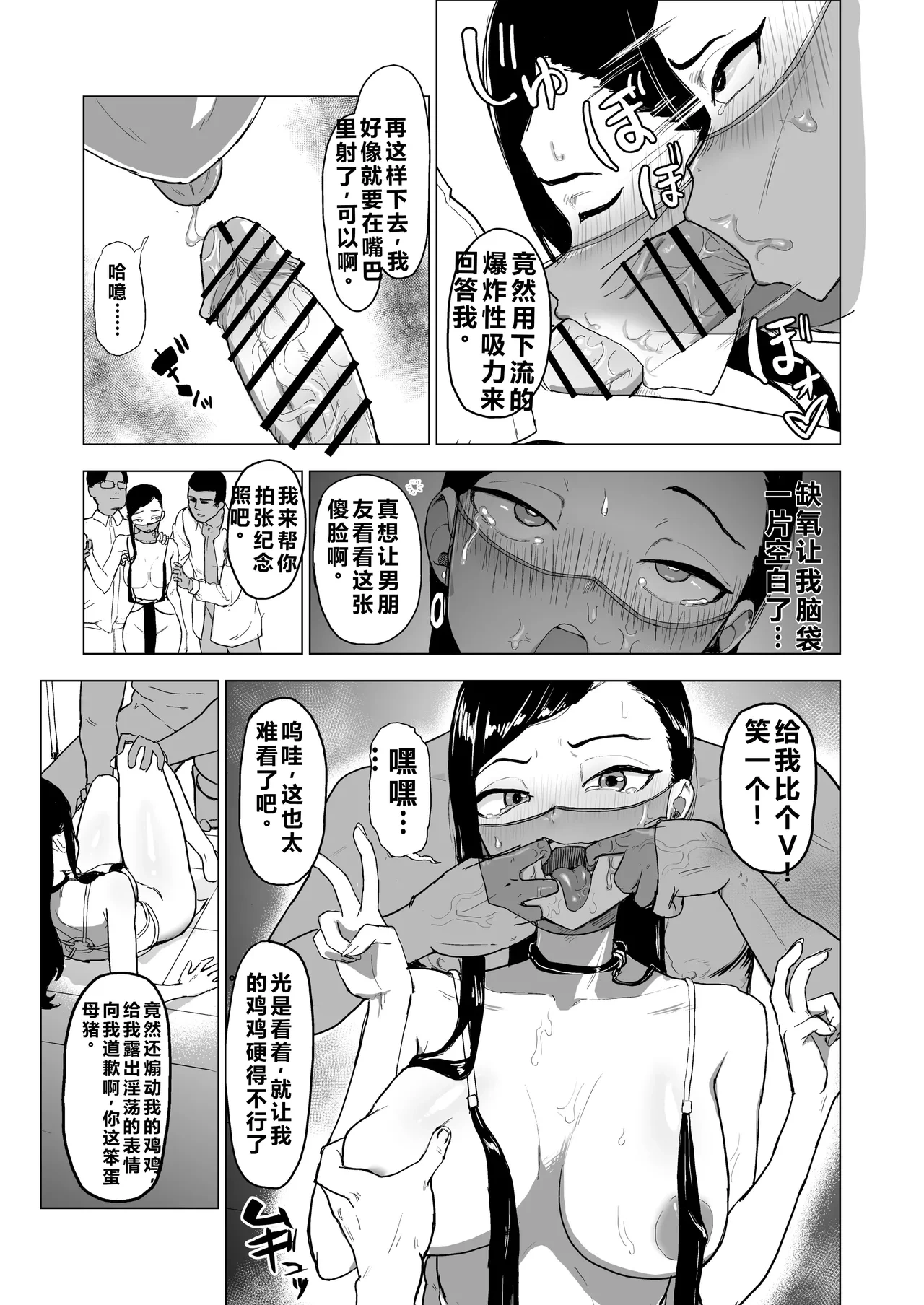 หน้า 34