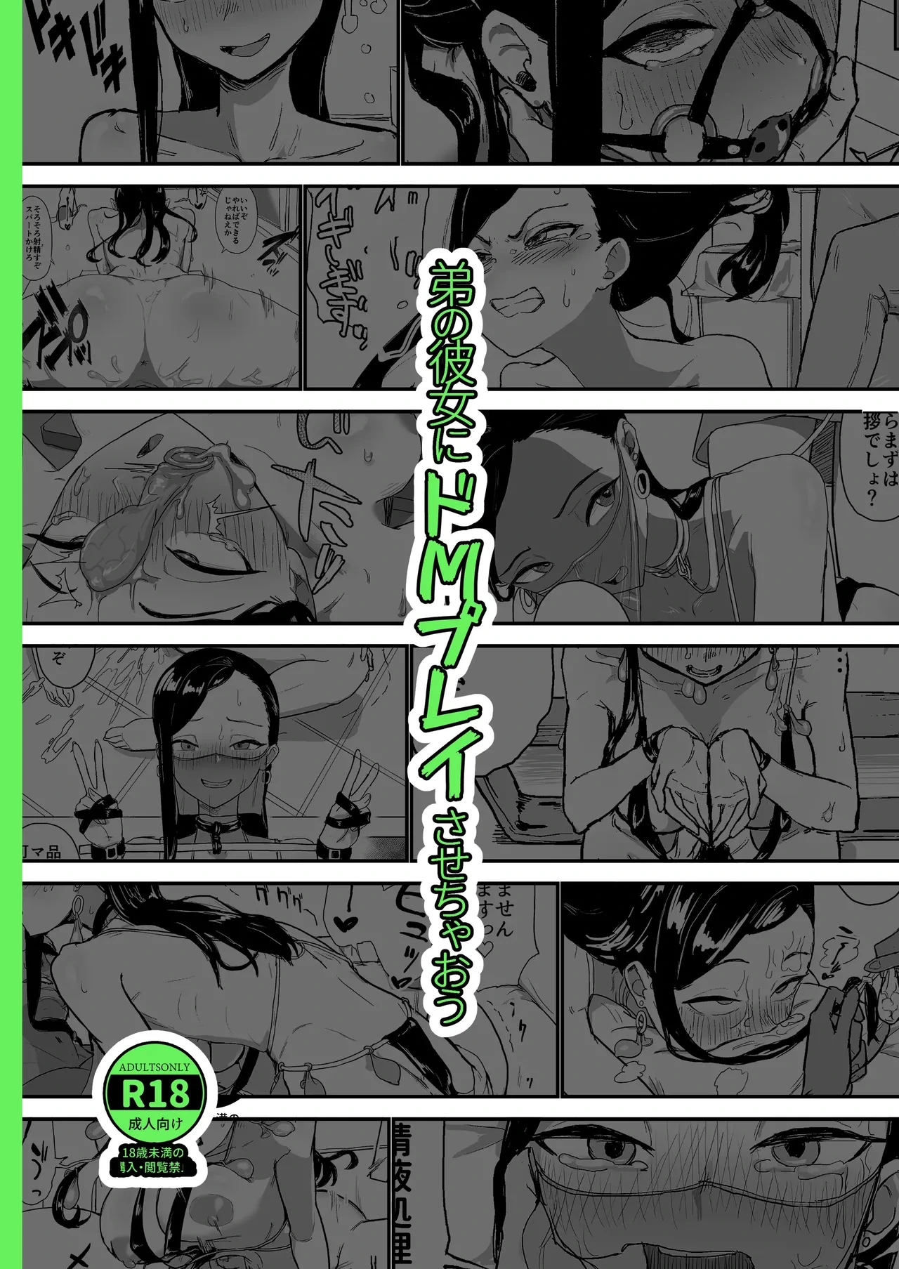หน้า 60