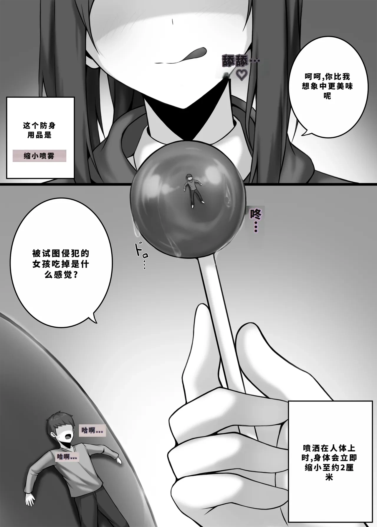 หน้า 43