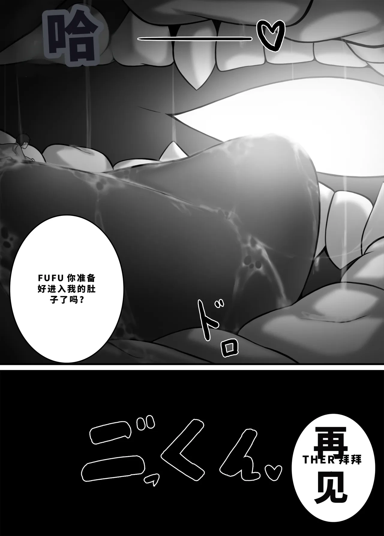 หน้า 47
