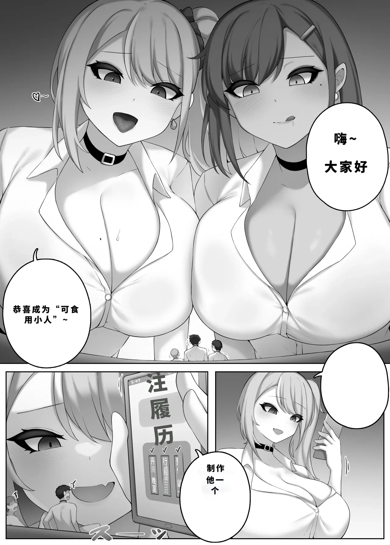 หน้า 58