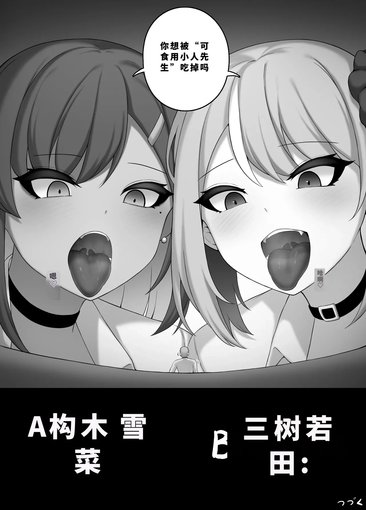 หน้า 64