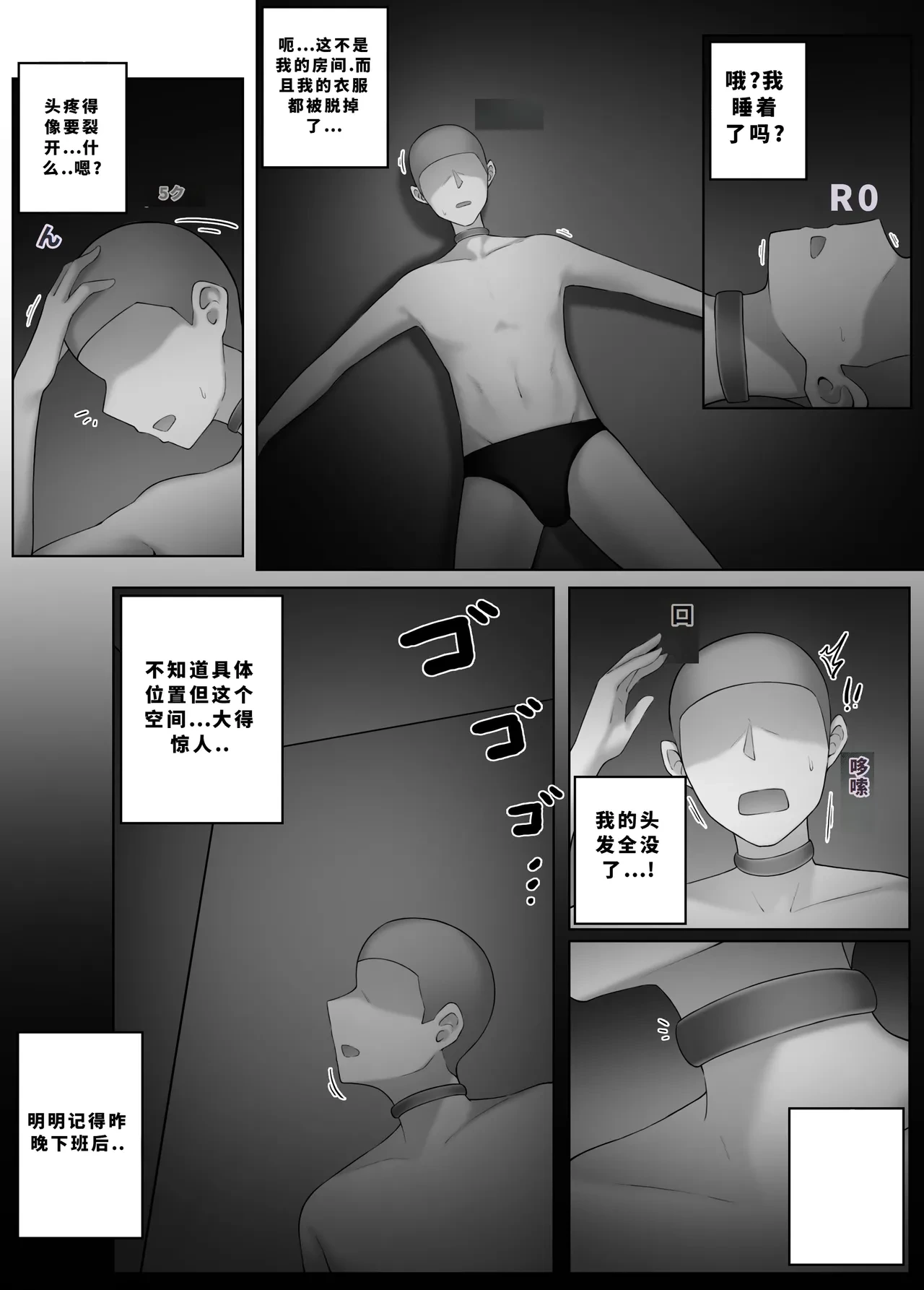 หน้า 83