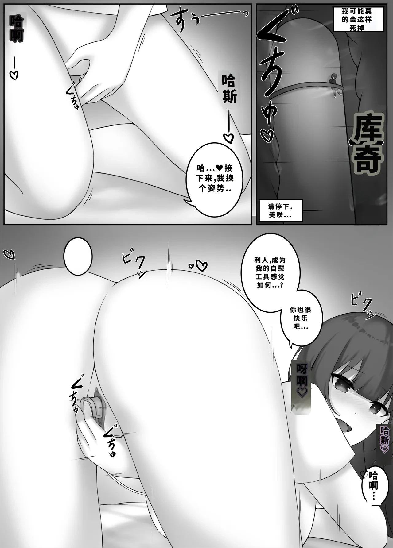 หน้า 118
