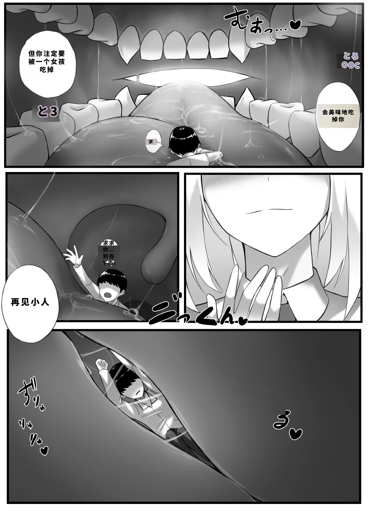 หน้า 171