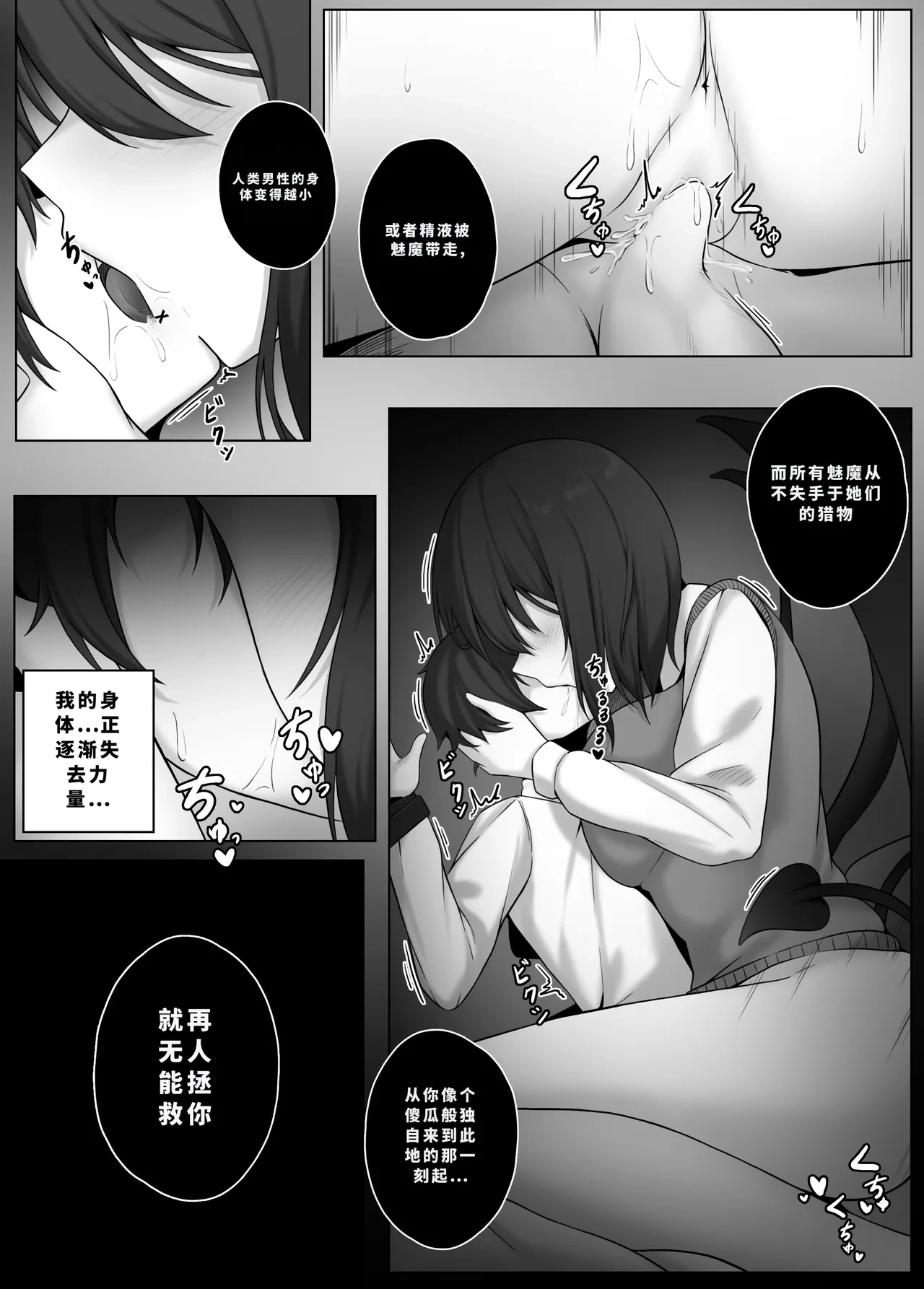 หน้า 217
