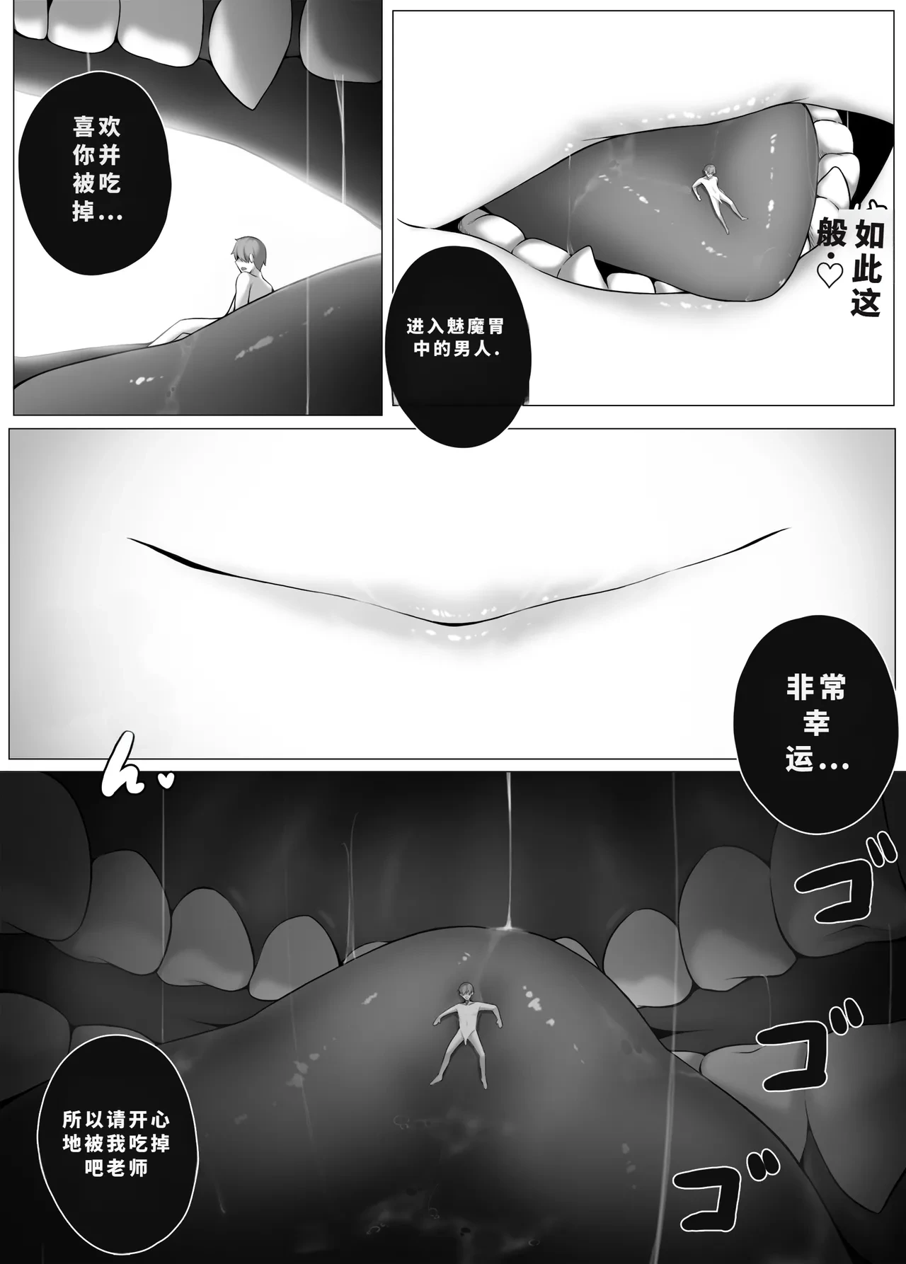 หน้า 247