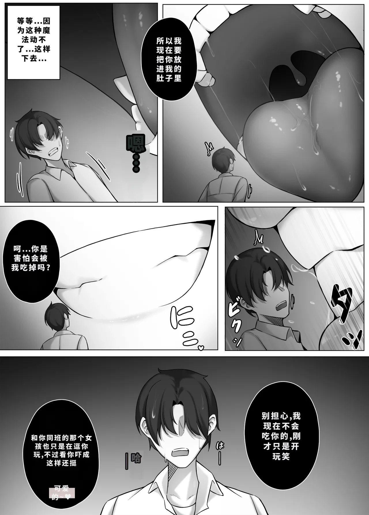 หน้า 269