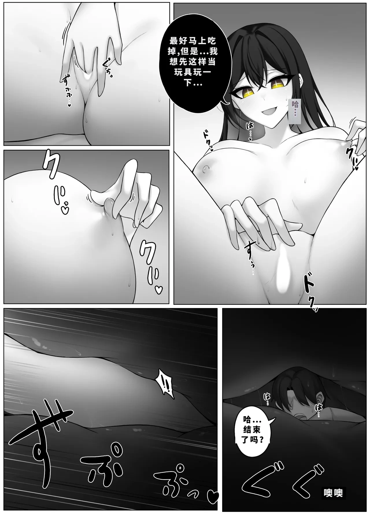 หน้า 276