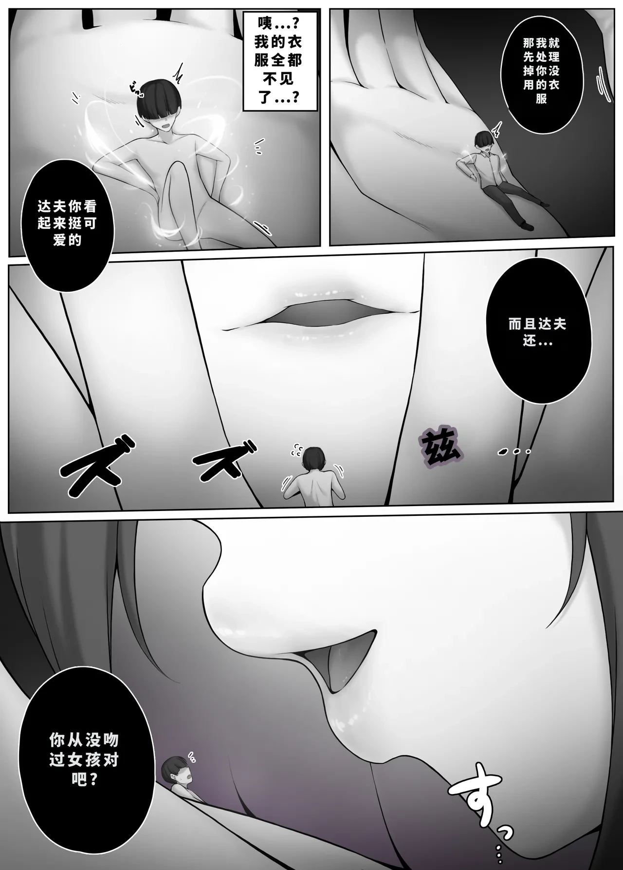 หน้า 286