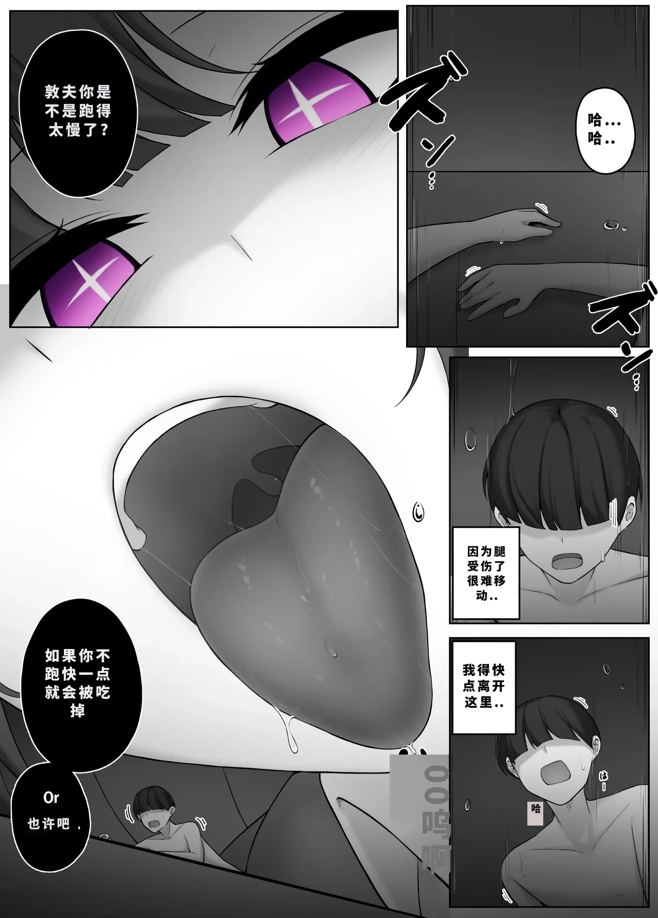 หน้า 293