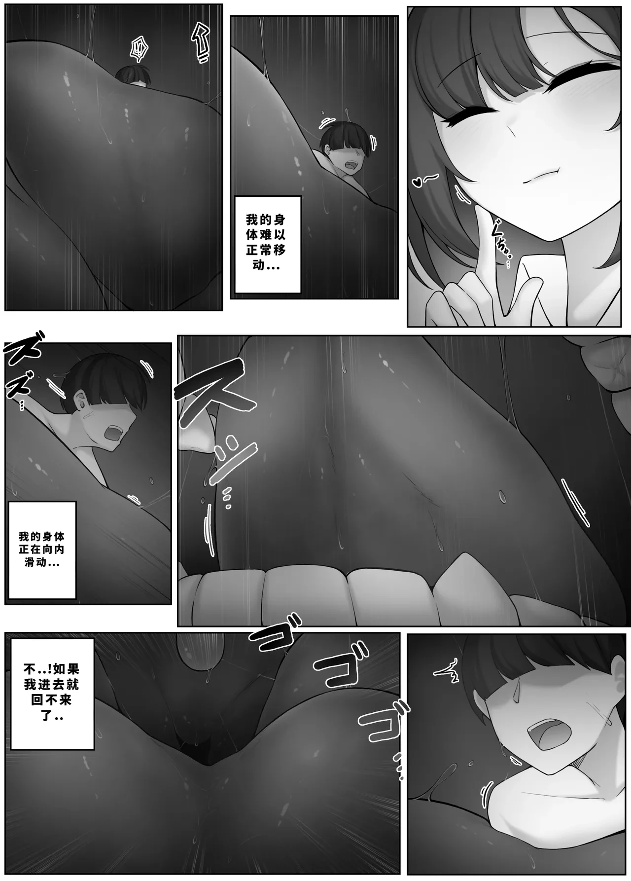 หน้า 298