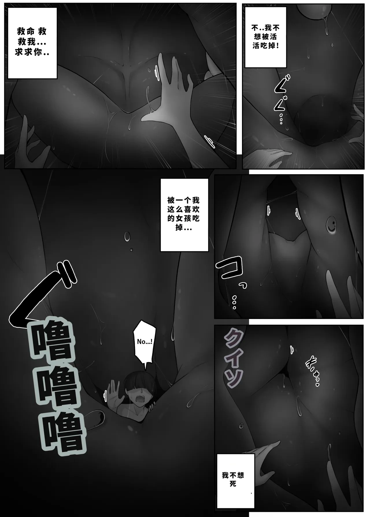 หน้า 299