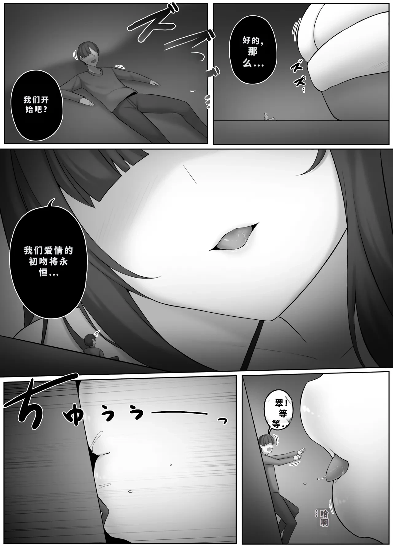 หน้า 304