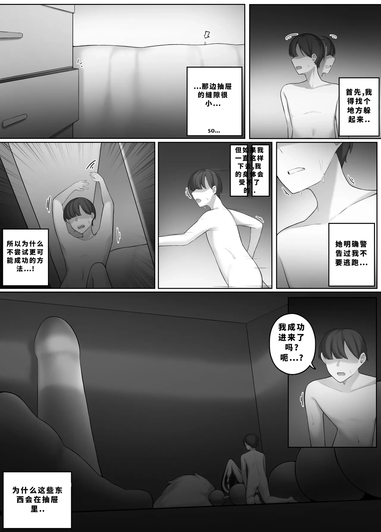 หน้า 317