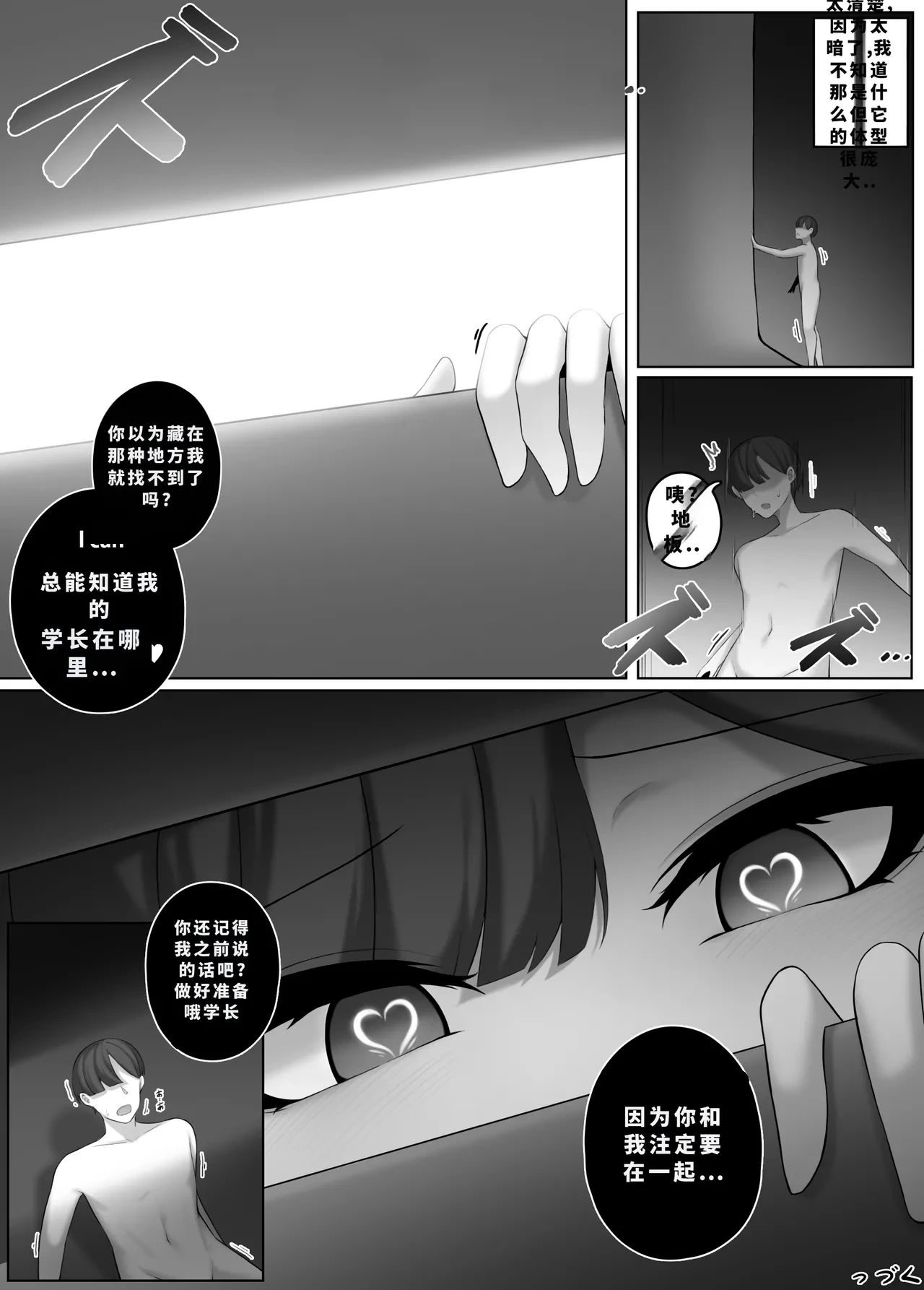 หน้า 318