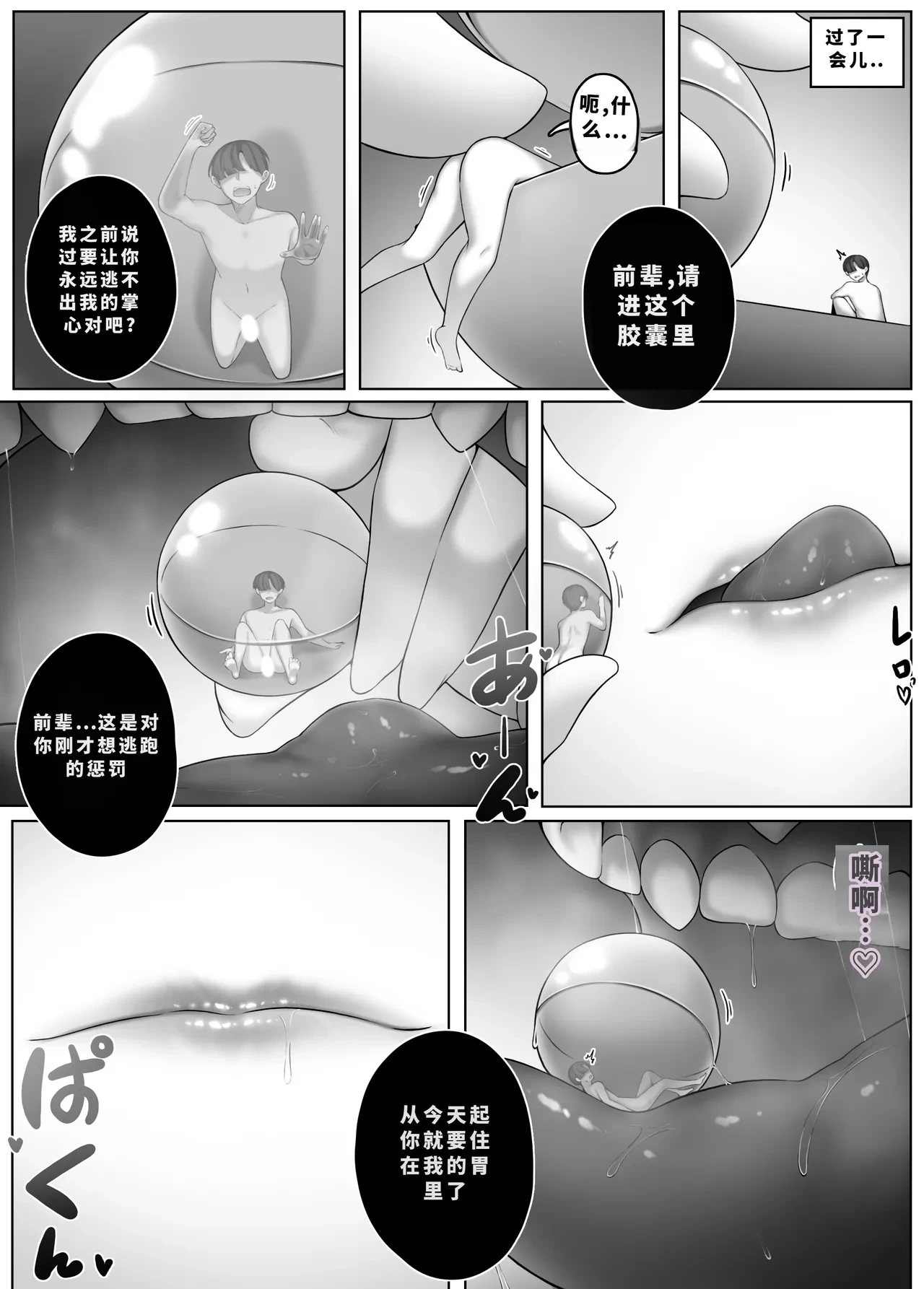 หน้า 326