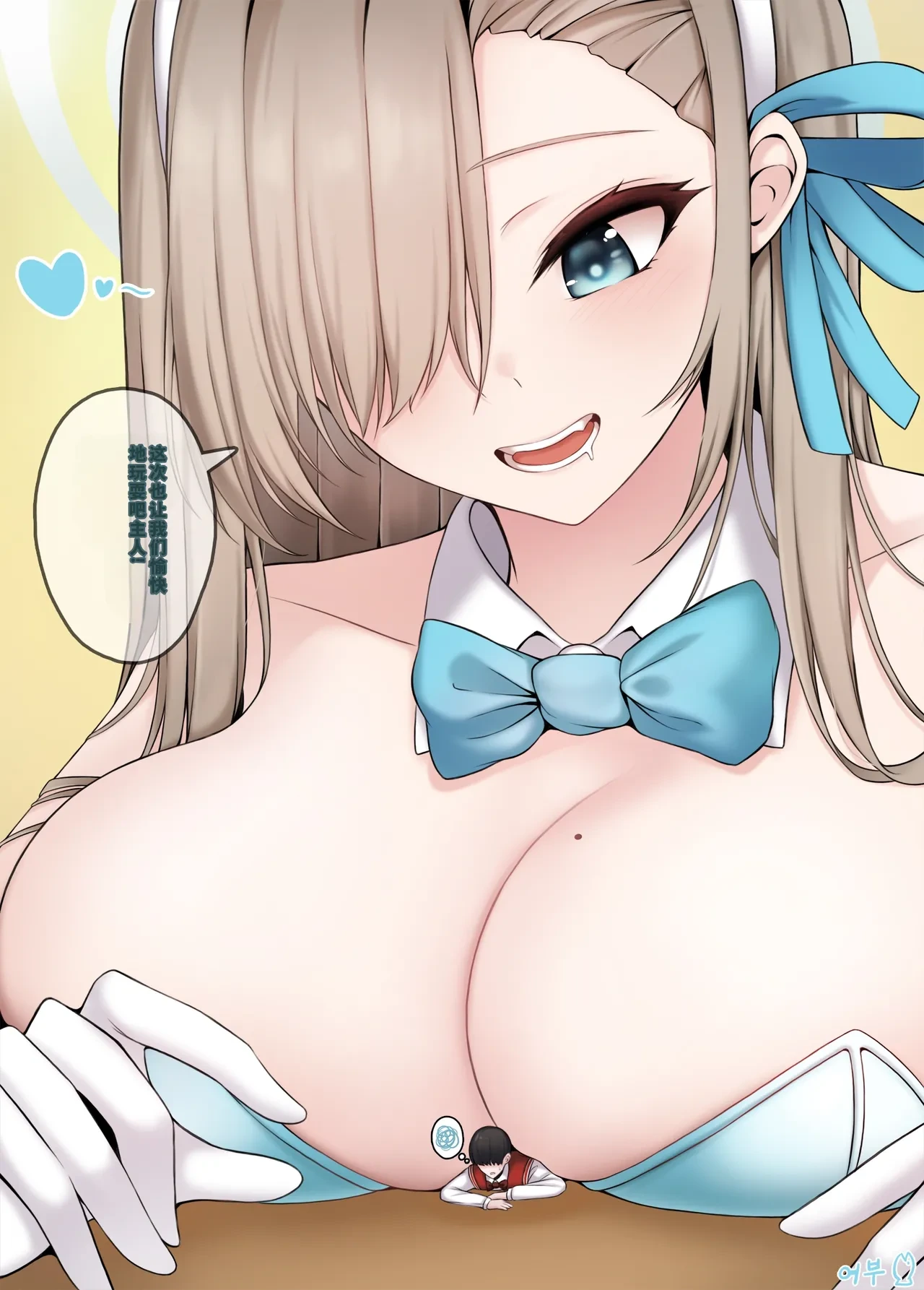 หน้า 359