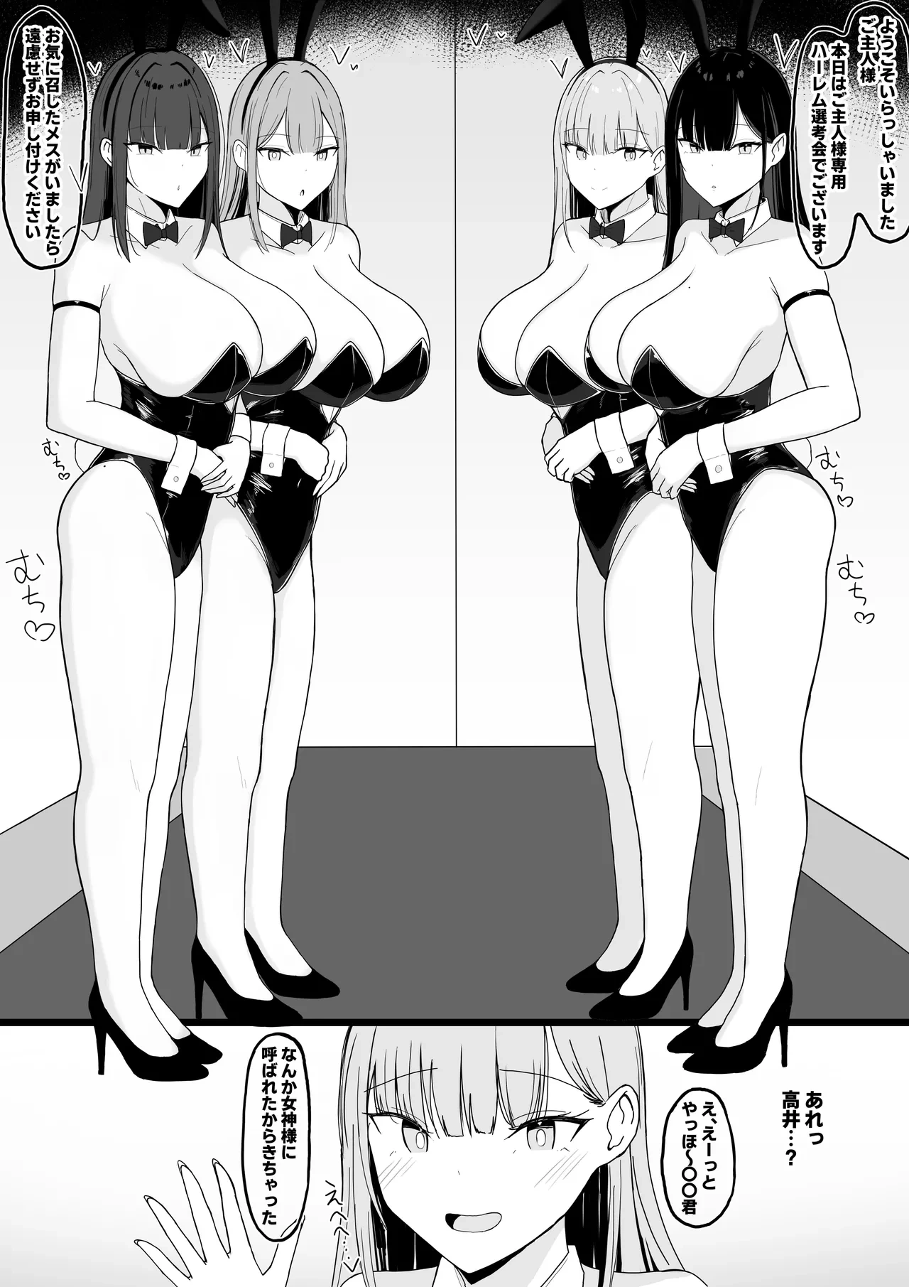 หน้า 46