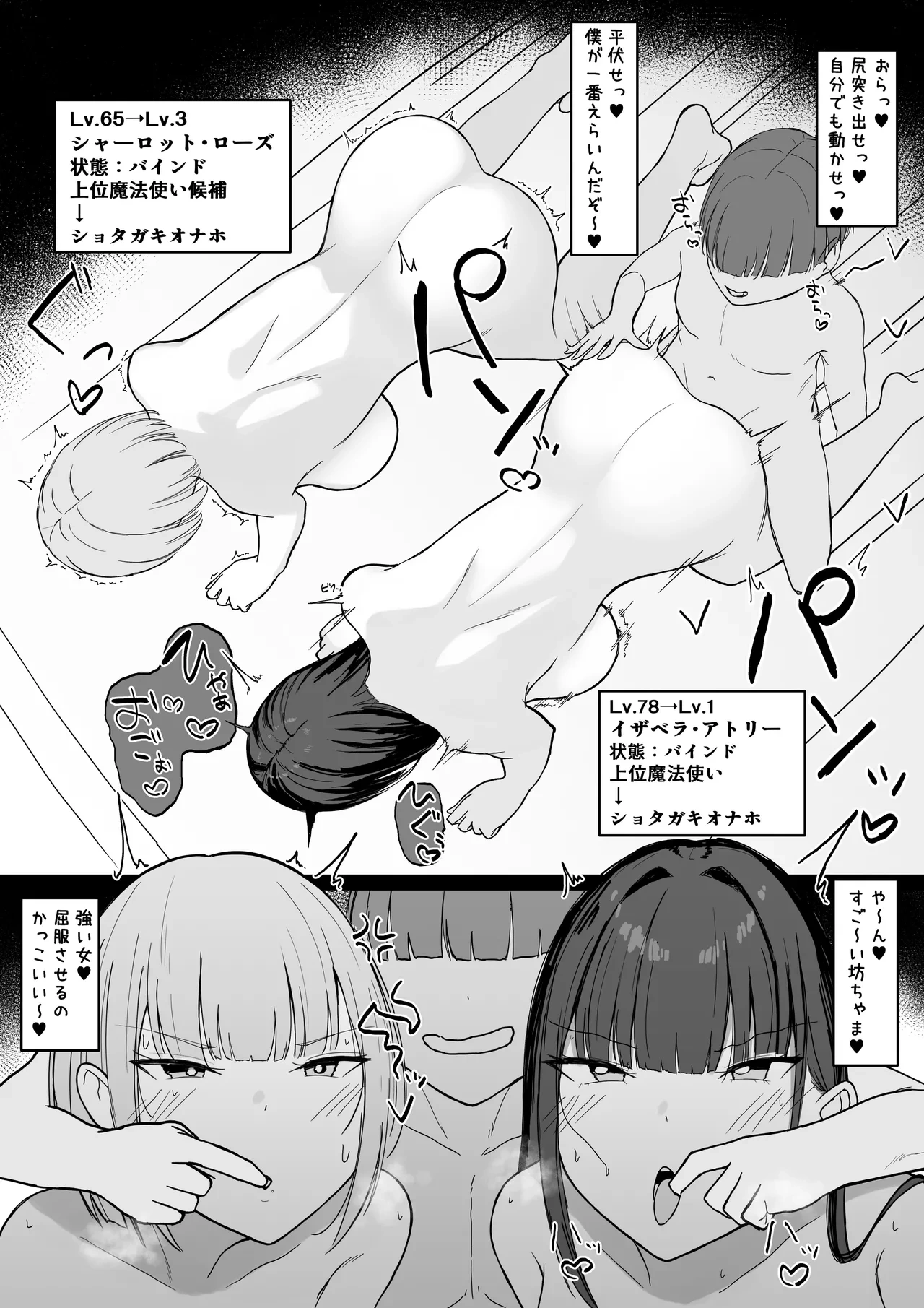 หน้า 63