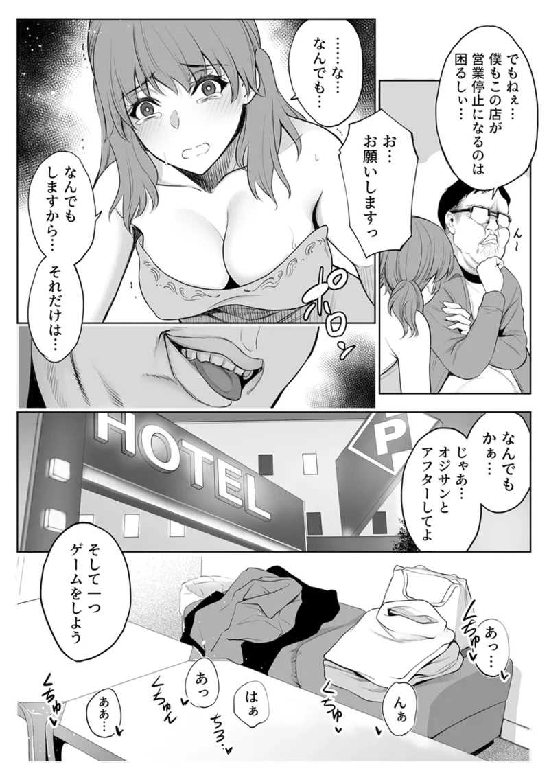 หน้า 24