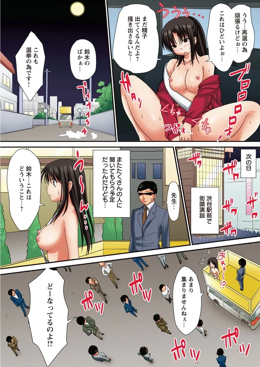 หน้า 43