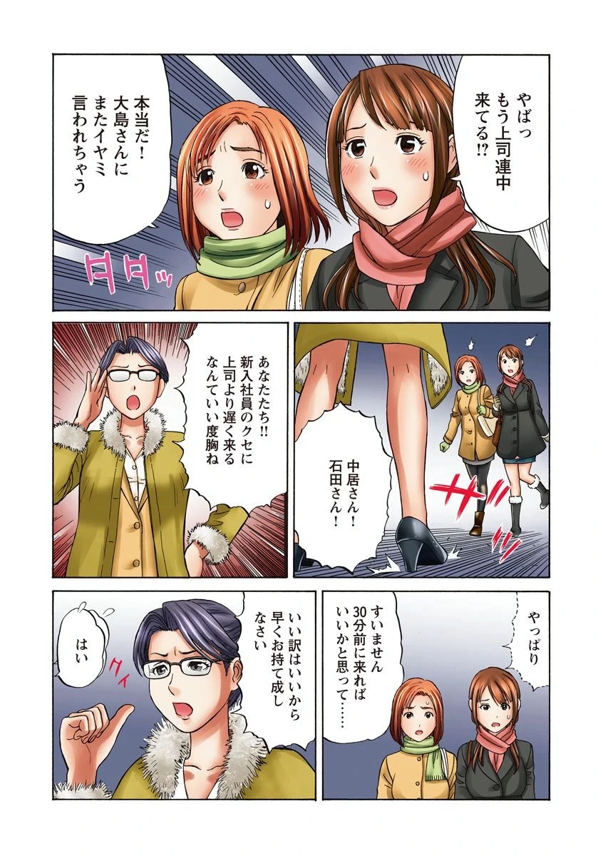 หน้า 5