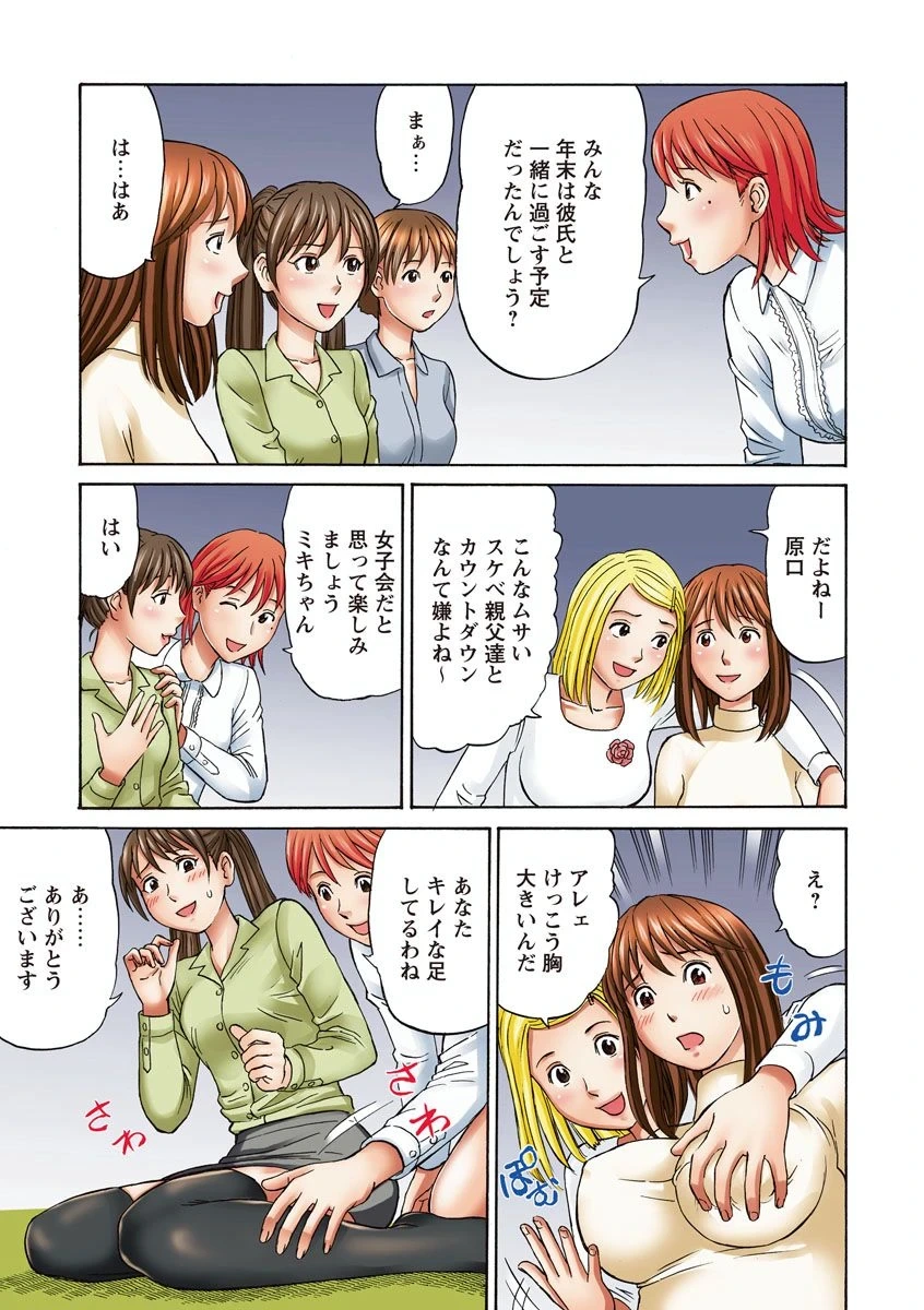 หน้า 26