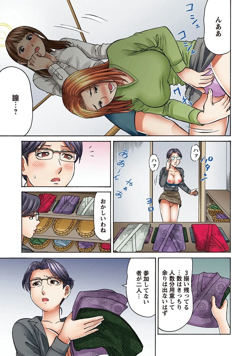 หน้า 62
