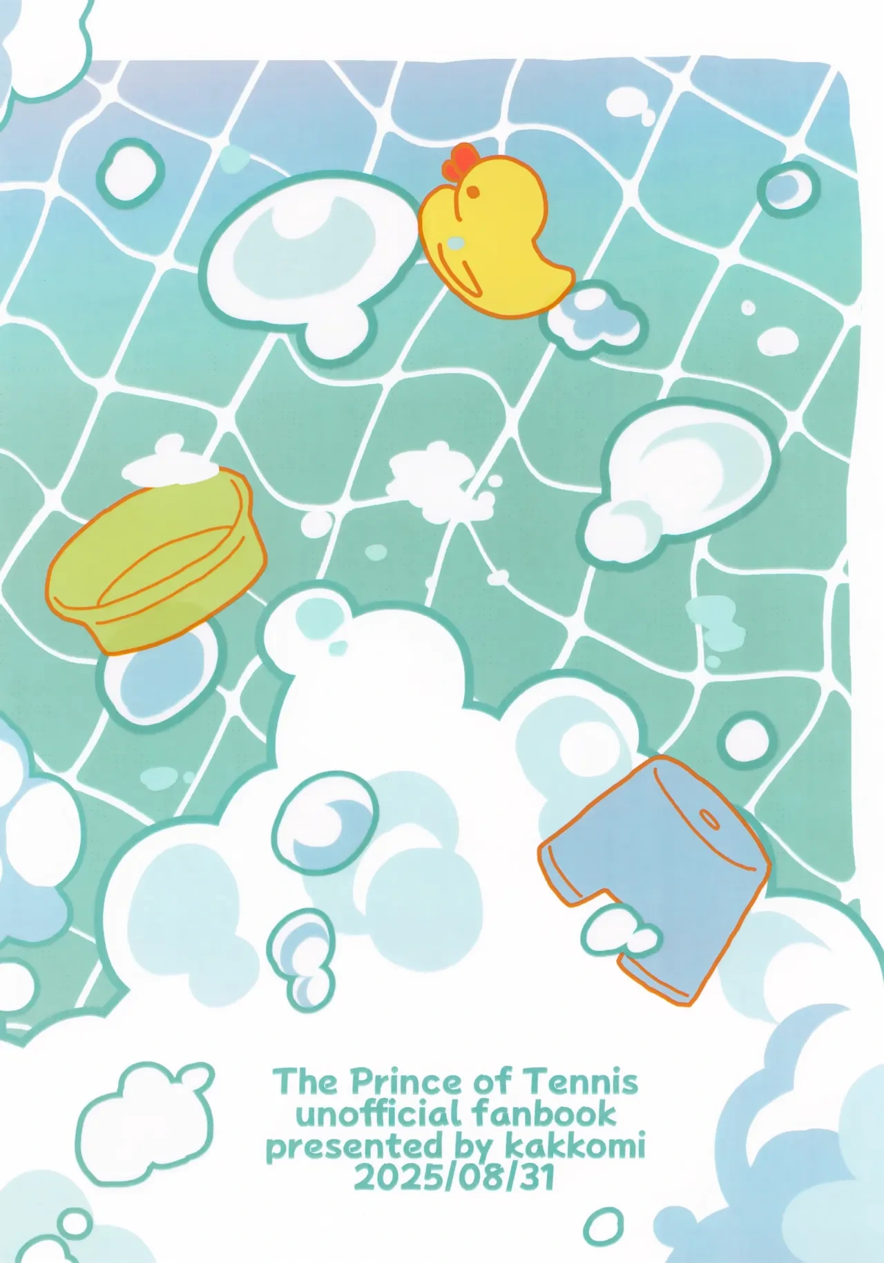 หน้า 18