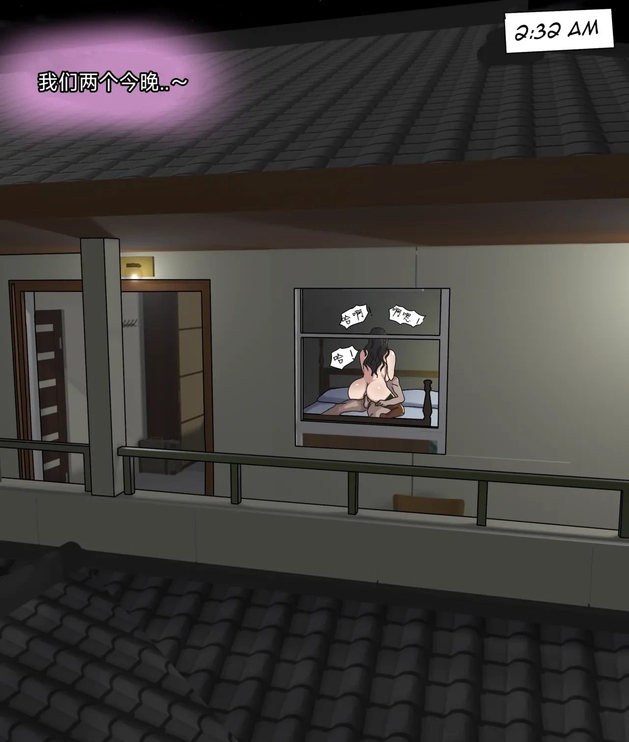หน้า 142