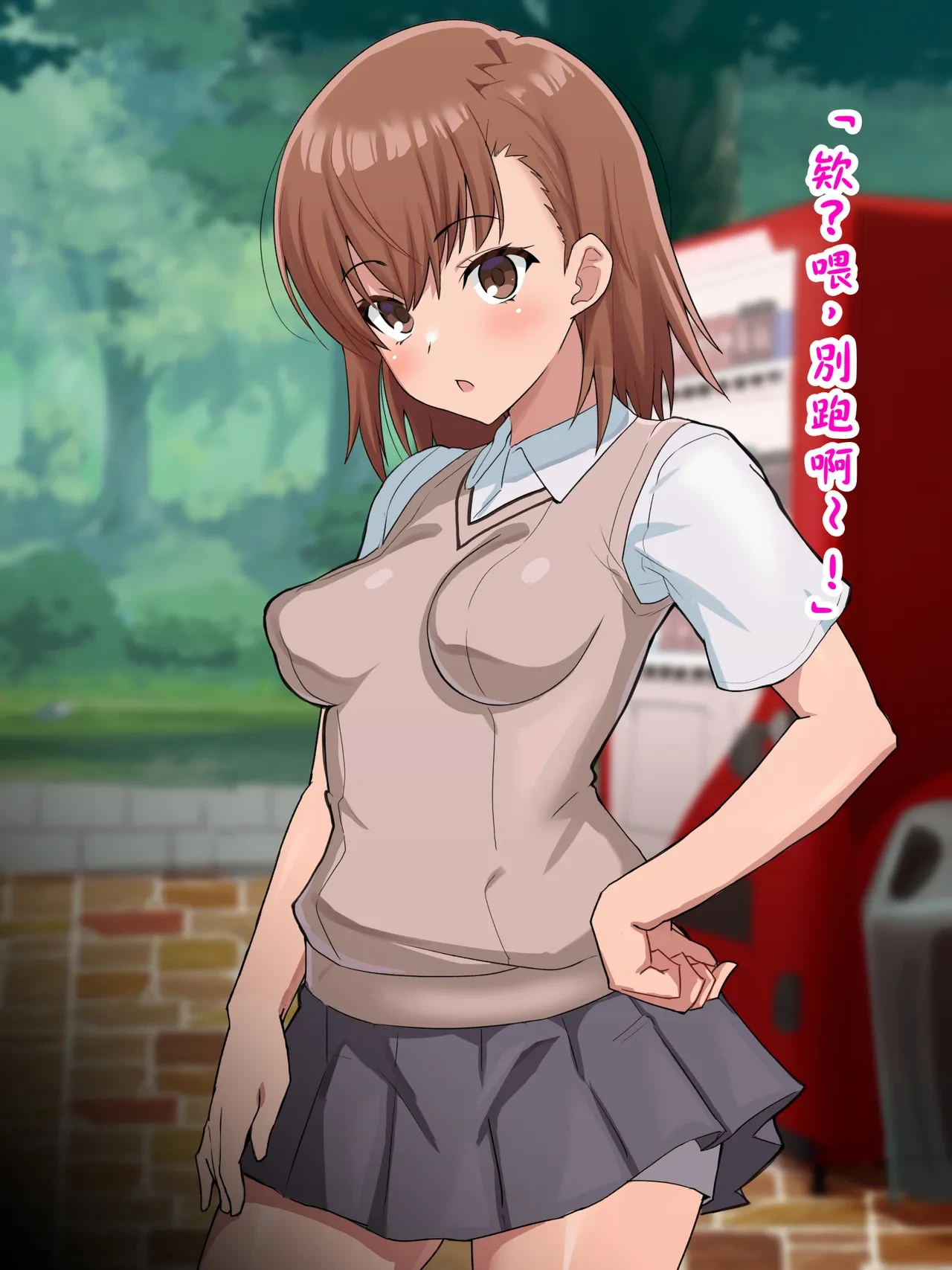 หน้า 11