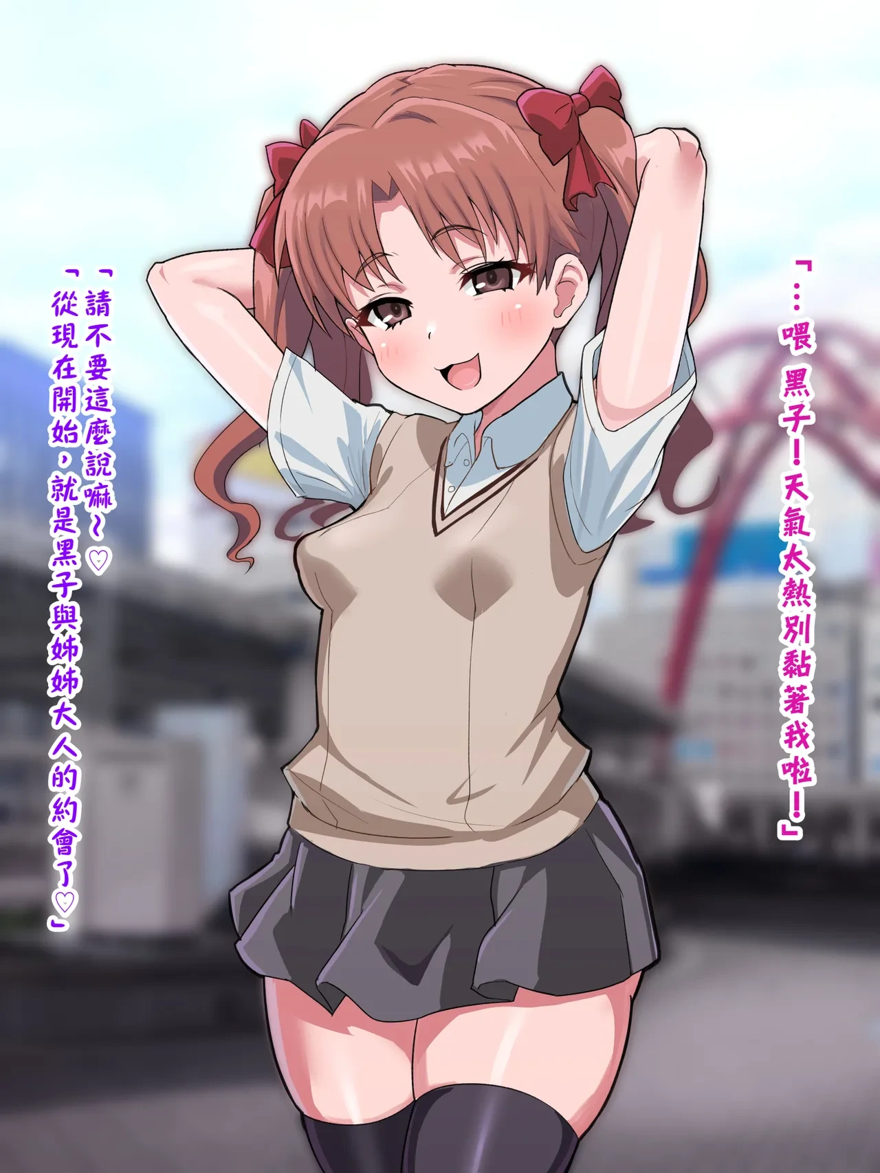 หน้า 19