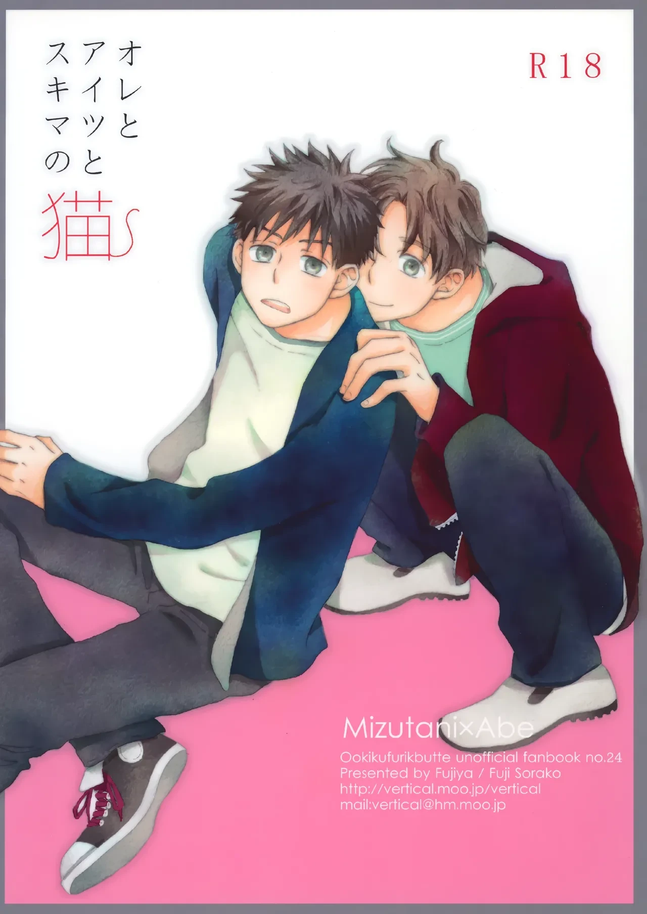 หน้า 34