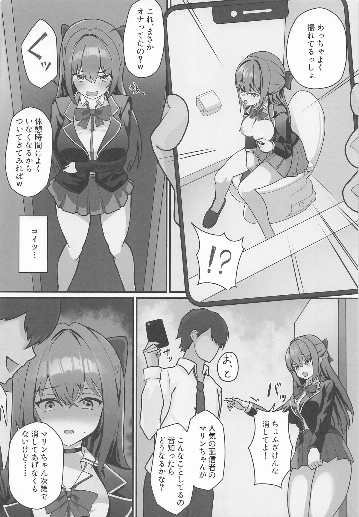 หน้า 11