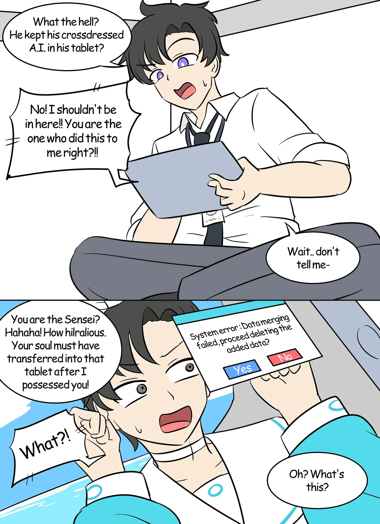 หน้า 5