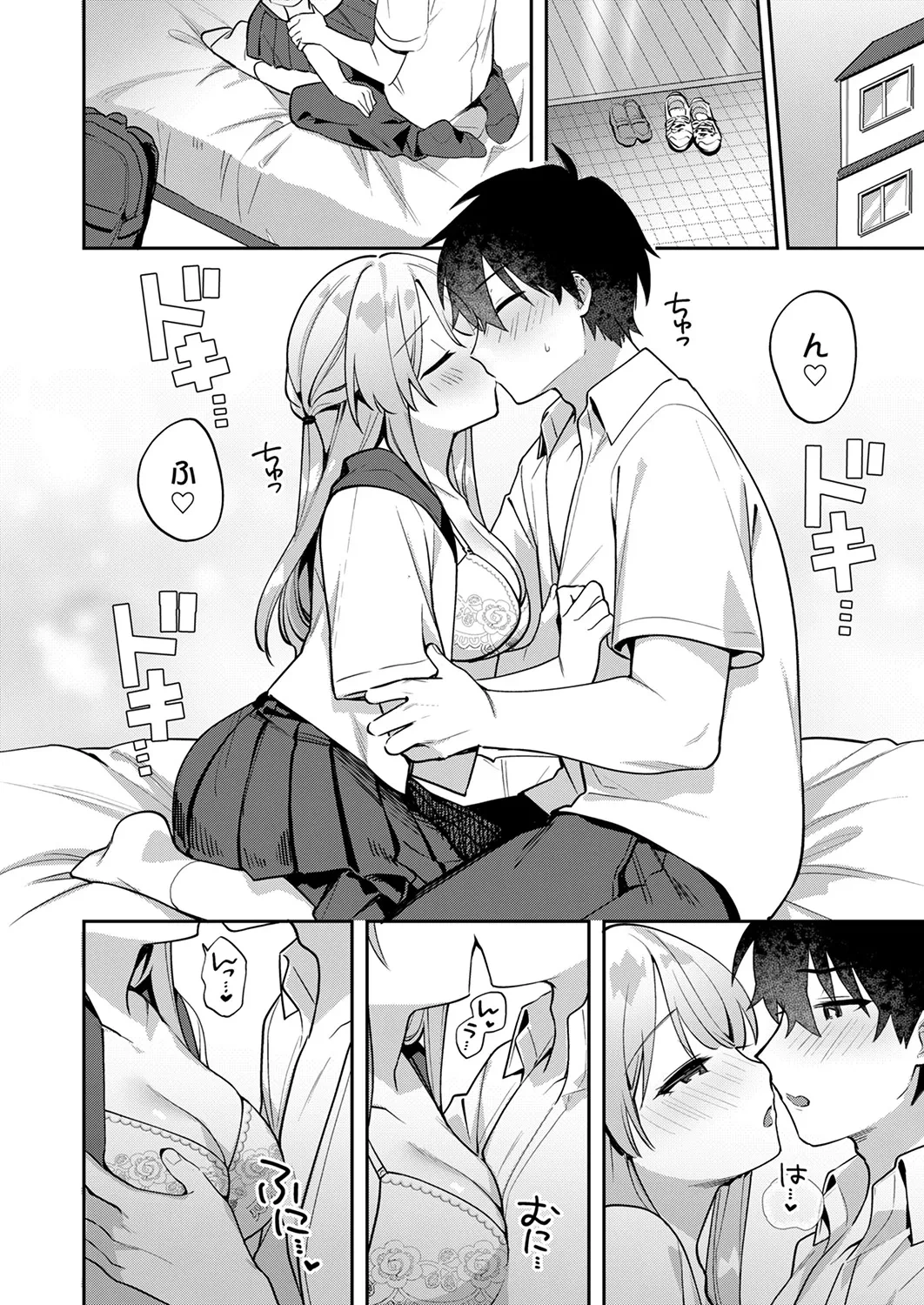 หน้า 58