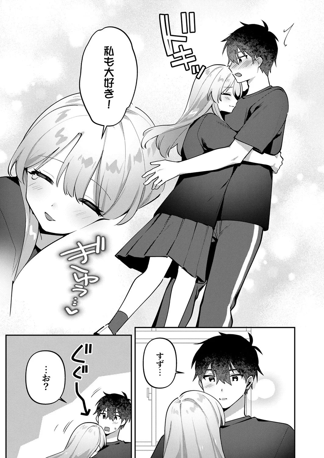 หน้า 191