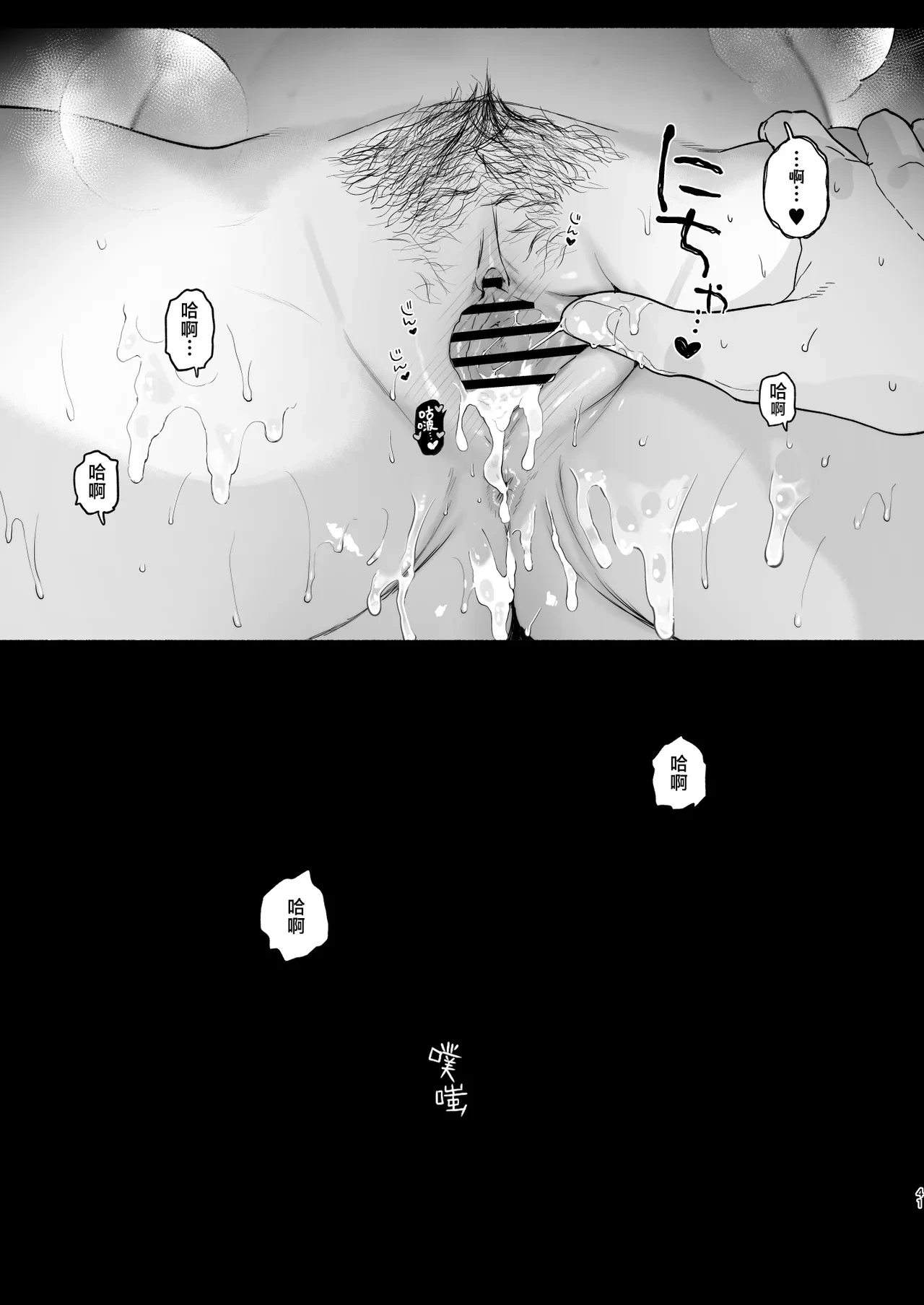 หน้า 40