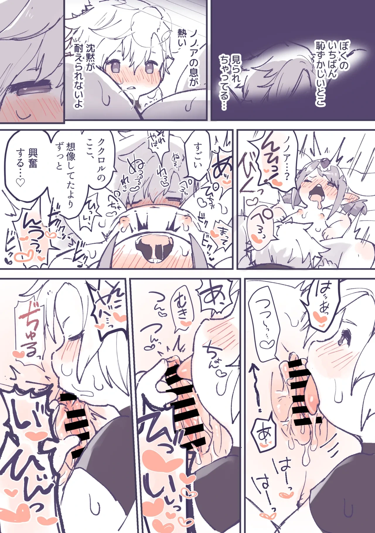 หน้า 17