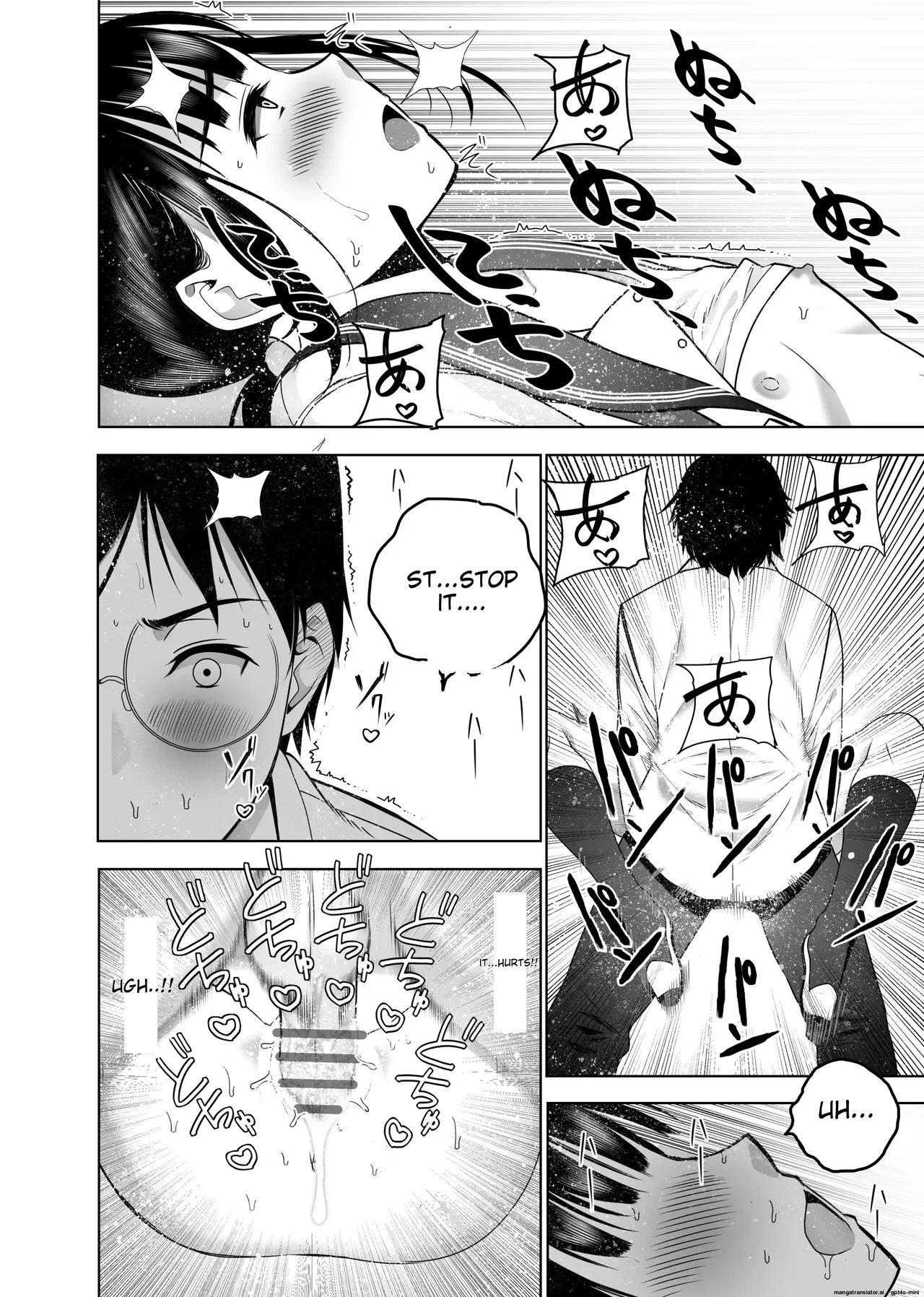หน้า 35