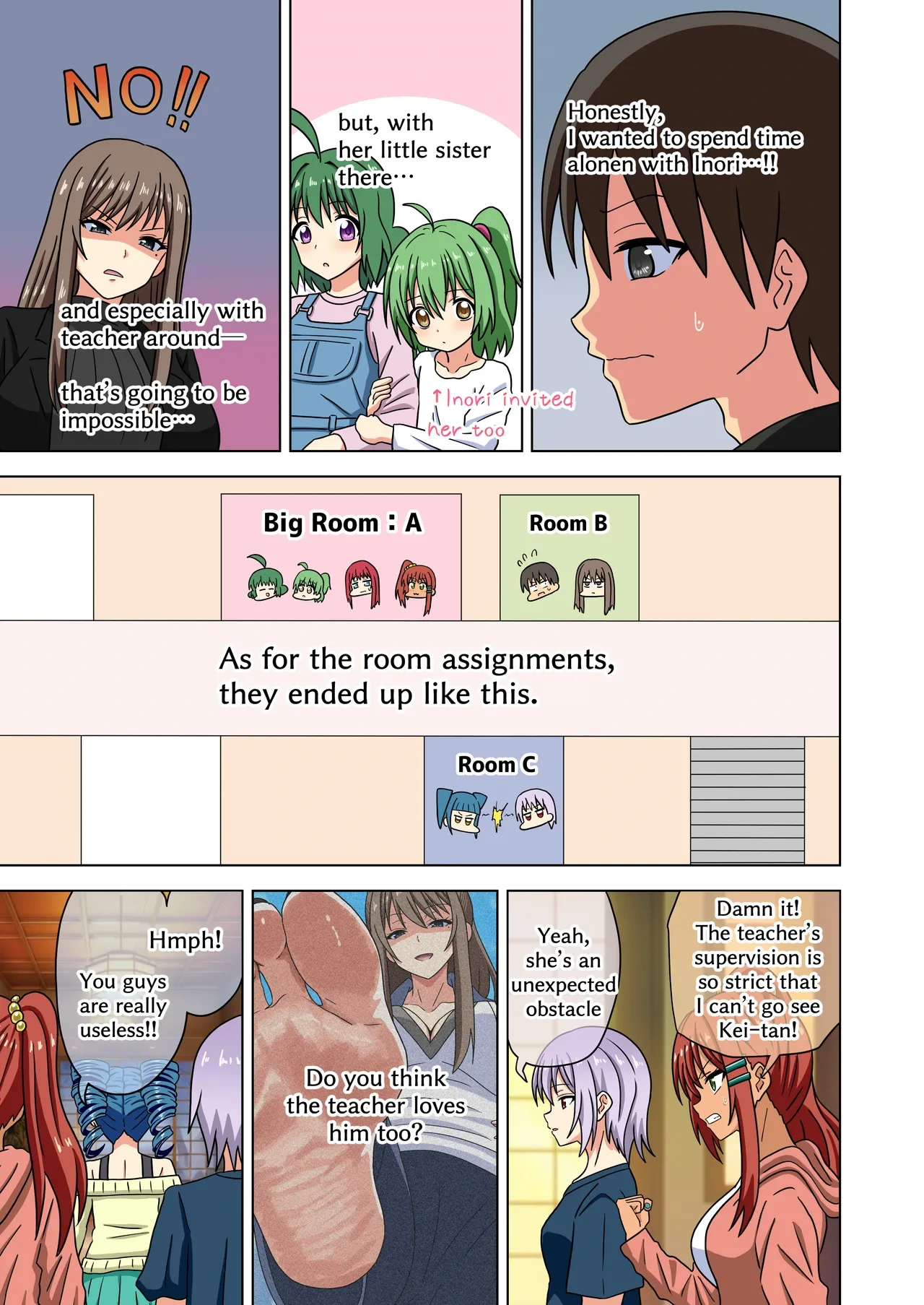 หน้า 63