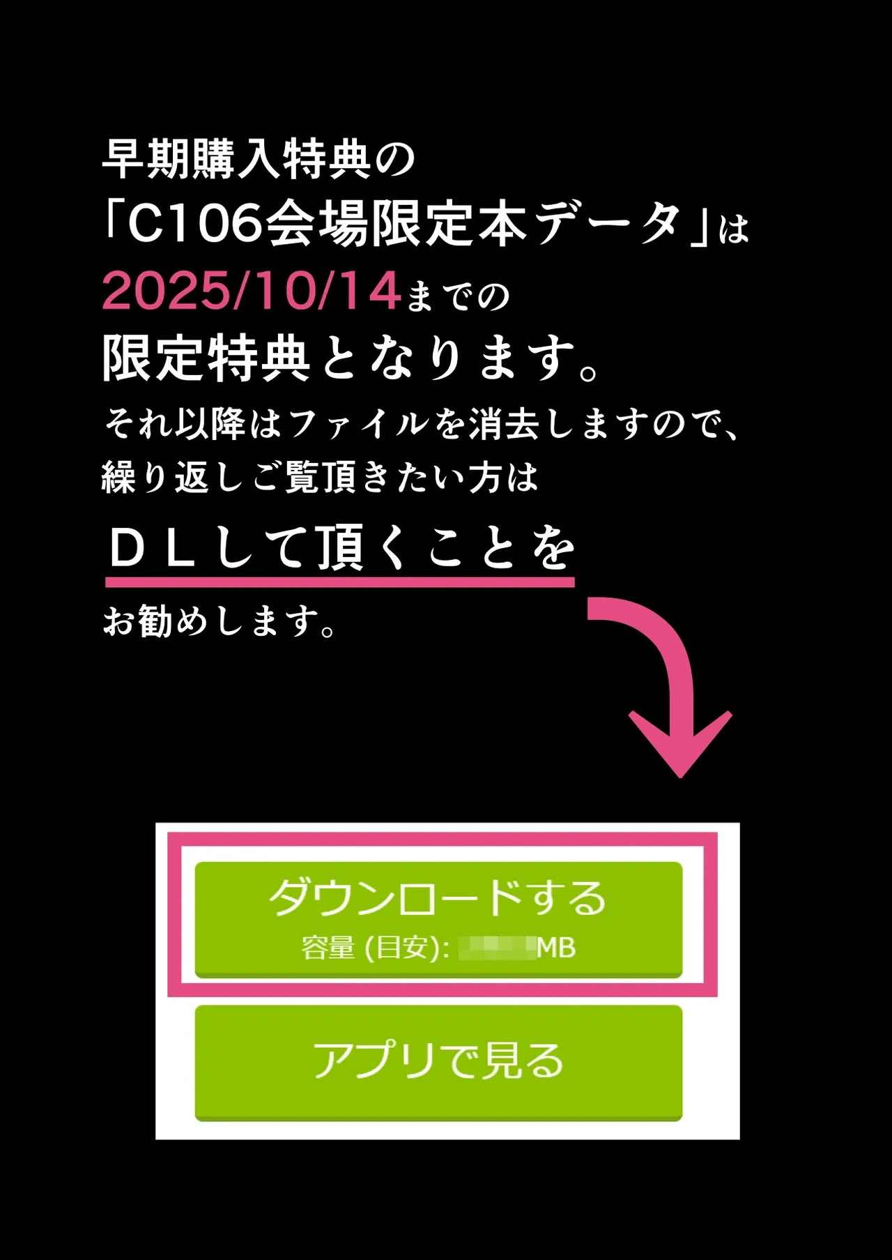 หน้า 121