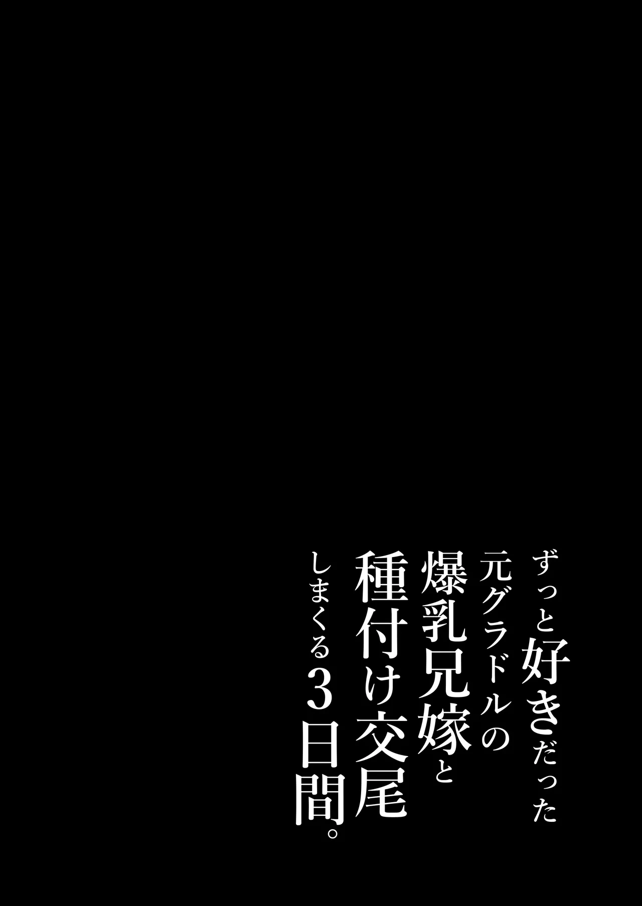 หน้า 158