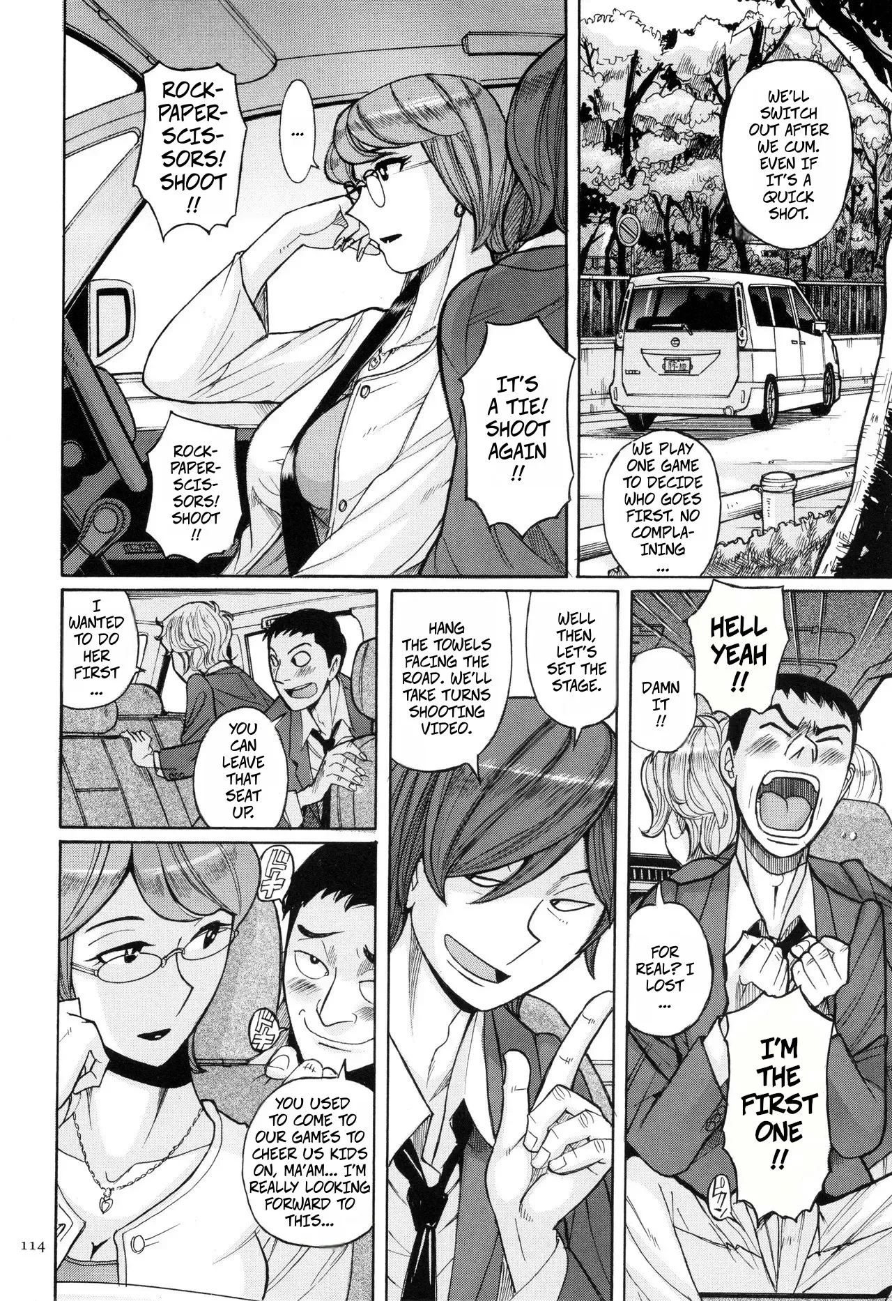 [Kojima Miu] Kirishima's Mother (Mesuhaha Rankou Kanzenban Parts 1-3 of 5)