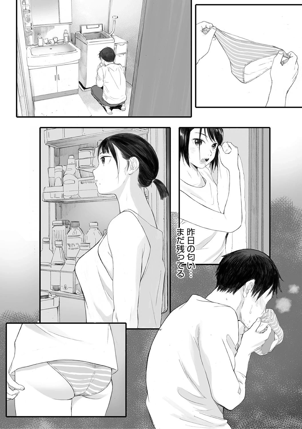 หน้า 43