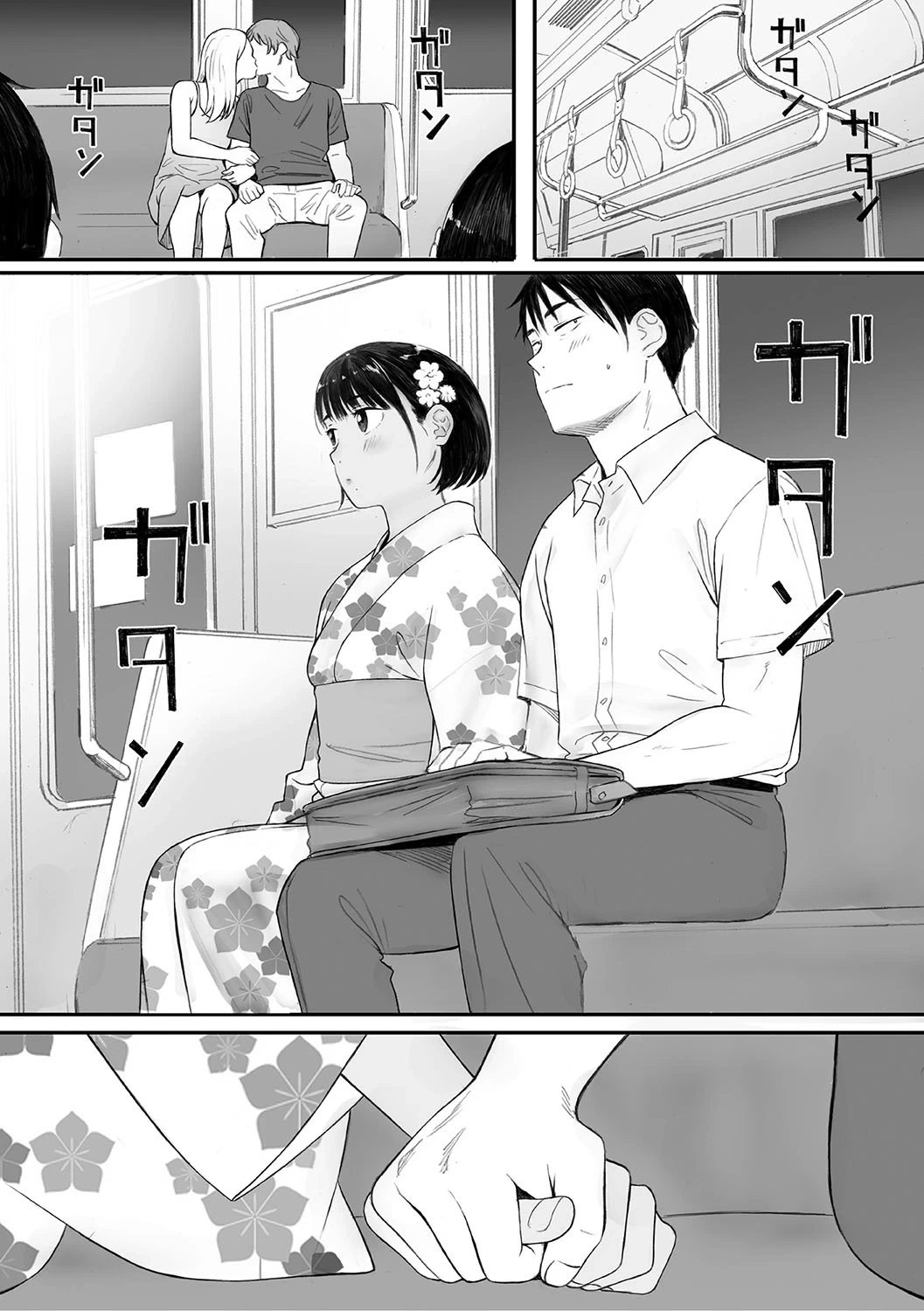หน้า 116