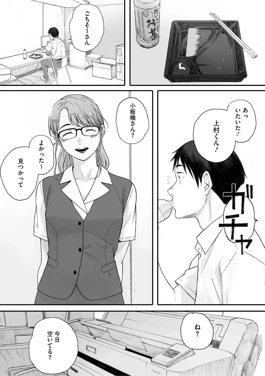 หน้า 126